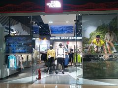 -天河城购物中心