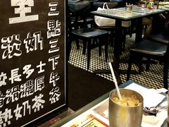 -华星冰室(湾仔店)