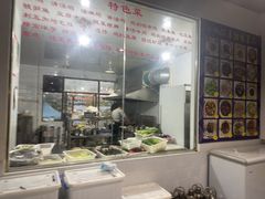 -墨江小城故事餐厅