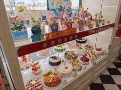 -味多美蛋糕(双合地铁店)