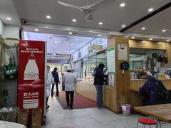 -草桥清真牛肉锅贴扁食店