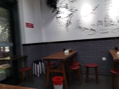 -耙豌豆重庆小面