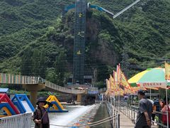 -野三坡清泉山风景区