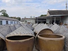 -苏州市吴中区光福窑上花果蜜饯厂