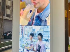 -麦吉machimachi(达明店)