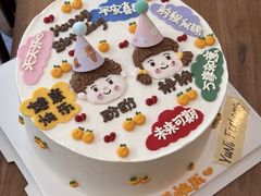 -咖咖熊蛋糕定制·英国蓝风车动物性淡奶油