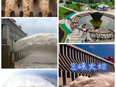 -三峡人家风景区
