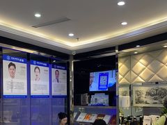 -泰康拜博口腔(世博园乐尔店)