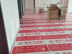 -宅天下装饰·匠心筑家(春熙店)