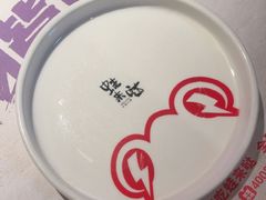 -蛙来哒(方圆荟店)