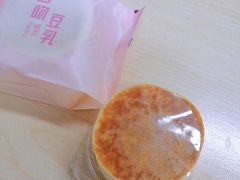 -LOVEGIFT爱礼(八佰伴店)