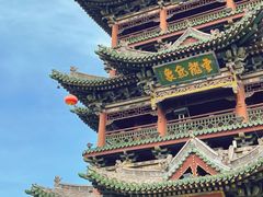 -榆次老城