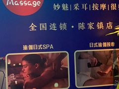 -爱豆k歌