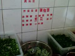 自助调料区-文山荷鲜居(翠湖店)
