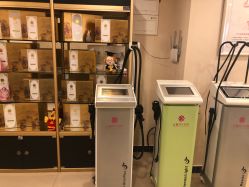点击看大图 -仕馨·优若家月子会所(萝岗店)