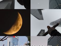-上海中心大厦