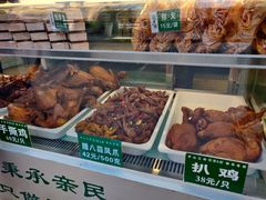 -紫光园清真北京小吃(广渠门内店)
