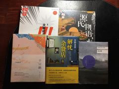 -百新书局(尚悦湾店)