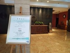 -杭州西湖艺联君亭酒店(黄龙体育中心地铁口店)