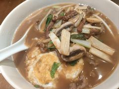 -寻裕记·现炒浇头面(人民广场店)