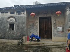 -三溪村