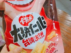 -正新鸡排·炸鸡汉堡(中茵海华广场店)