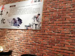 -耳·道古法采耳(高新万达店)