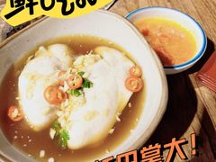 -天地蚝宅(武汉天地店)