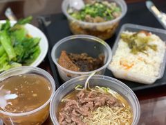 -好成财牛排馆(涂门街总店)