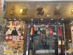 -凤城礼记鱼翅海鲜酒家(新马路总店)