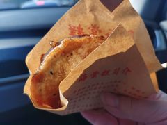 -褚记海棠糕
