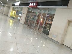 门面-麦当劳(天津站三店)