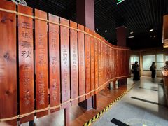 -洛阳周王城天子驾六博物馆