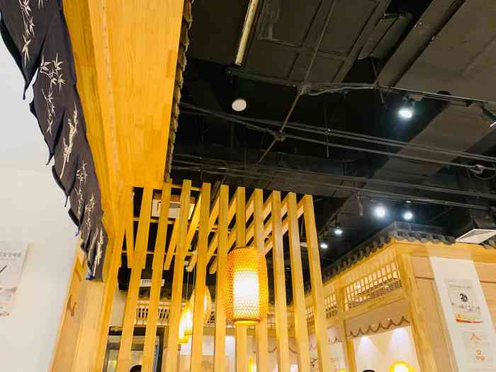 松竹梅日料餐厅(和谐银座店)