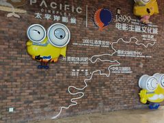 -太平洋影院(西村店)