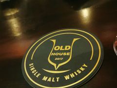 -THE OLD HOUSE酒吧