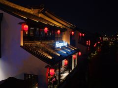 -无锡日航饭店