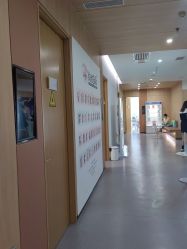 -西安伊美尔医疗美容医院