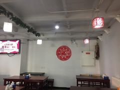 大堂-馄饨侯(广渠门店)