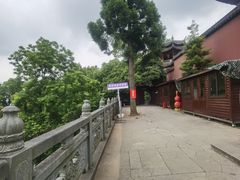 -八卦田遗址公园