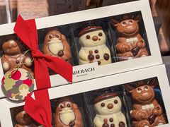 -Laderach 莱德拉(上海环贸iapm店)