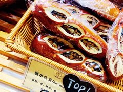 -安上烘焙 ENCHANTE(世纪汇店)