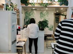 -名镜廊(宝源路店)