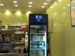 -茉沏(相城天虹店)