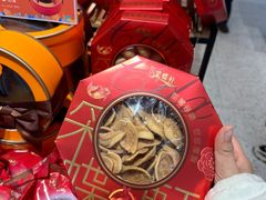 -Caidie Bakery采蝶轩(百越店)