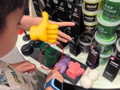 -LUSH(威尼斯人店)