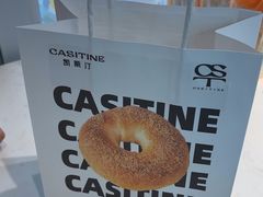 -凯斯汀蛋糕(大学城店)