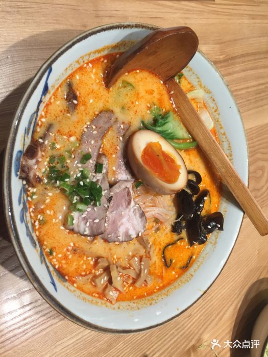 月见和食厨房(银河购物中心店)地狱魔鬼拉面图片 - 第22张