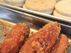 -姑苏秦隆昌(木渎古镇店)