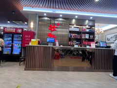 -壮雄牛屠牛肉店(两英店)